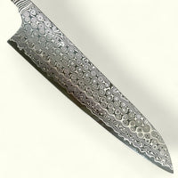 Nigara Hamono SG2 Anmom Damascus Gyuto 240mm - Blade Only