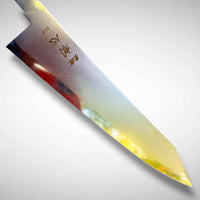 Hatsukokoro Kaijin Stainless clad B2 Kiritsuke Gyuto 210mm: Blade Only