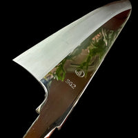 Discounted Custom Tadokoro Nakagawa SG2 Gyuto 240 mm Mirror Finish - Cocobolo