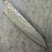 Nigara Hamono SG2 Anmon Damascus Petty 150mm - Blade Only