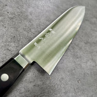 Hatsukokoro VG5 Santoku 180mm Western Handle