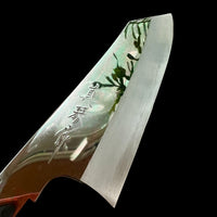 Tadokoro Nakagawa Ginsan Minesori Kiritsuke Santoku 180 mm Mirror Finish - Blade Only