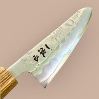 Hokiyama Nashiiko Gyuto 210 mm - Ginsan Stainless