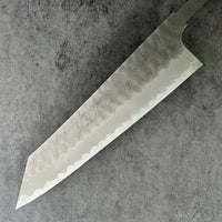 Nigara Hamono Aogami Super Migaki Tsuchime Kiritsuke 240 mm - Blade Only
