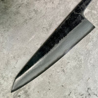 Hatsukokoro Kumokage B2 honesuki 150mm - Blade Only