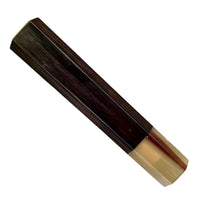 Custom Japanese Knife handle (wa handle) for 165-210mm : African Blackwood and marbled horn