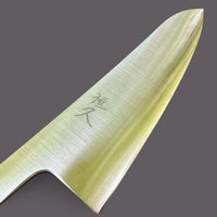 Tsunehisa Ginsan 3 Migaki Gyuto 210mm - Blade Only