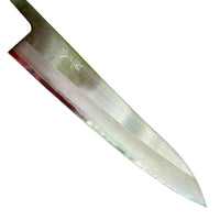 Tsunehisa stainless clad white 2 Gyuto 240mm - Blade Only