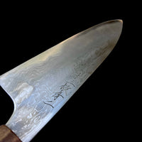 Mazaki Damascus Gyuto Hon-Sanmai 210mm Aogami 2