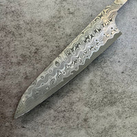 Nigara Hamono SG2 Anmon Damascus Petty 150mm - Blade Only