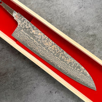 Takeshi Saji VG10W Rainbow Damascus 210mm Gyuto - Blade Only