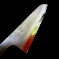 Yoshikane SKD Kiritsuke Gyuto 210mm - Blade Only