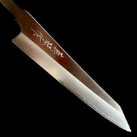 Tadokoro Nakagawa Ginsan Minesori Kiritsuke Petty 150mm Hon Kasumi Finish - Blade Only