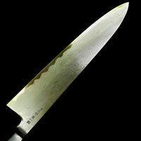 Custom Nakagawa B1 Damascus Gyuto 240mm - Tasmanian Blackwood and horn