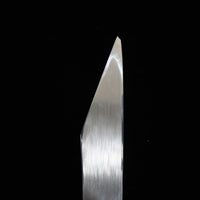 Masuda Kiridashi Hammered Kurouchi Shirogami 2 - 240mm