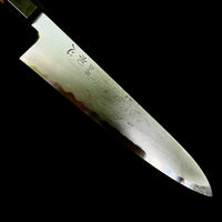 Custom Nakagawa B1 Damascus Gyuto 240mm - Tasmanian Blackwood and horn