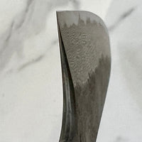 Nigara Hamono Ginsan 3 Kurozome Gyuto 240 - Blade Only