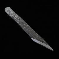 Masuda Kiridashi Hammered Kurouchi Shirogami 2 - 240mm