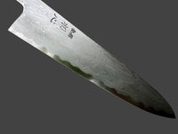 Nakagawa B1 Damascus Gyuto 240mm - Blade Only