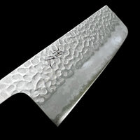 Tsunehisa AS Hammered Nakiri - Blade Only