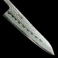 Tsunehisa AS Hammered Gyuto 210mm - Blade Only