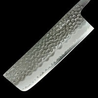 Tsunehisa AS Hammered Nakiri - Blade Only