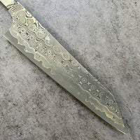 Nigara Hamono SG2 Anmon Damascus Kiritsuke Petty 150mm - Blade Only