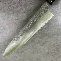 Kobayashi Damascus SG2 Gyuto 210mm - Hanoi made Siamese rosewood and horn