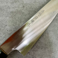 Kiyoshi Kato Gyuto 240mm Regular