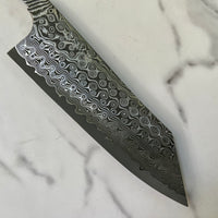 Nigara Hamono SG2 Anmon Damascus Bunka - Blade Only