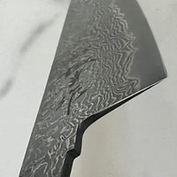 Shigeki Tanaka R2 Damascus Petty Knife(Utility) 150mm
