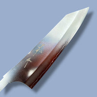 Yu Kurosaki Gekko VG XEOS Bunka - Blade Only