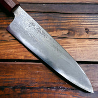 Mazaki Damascus Gyuto Hon-Sanmai 210mm Shirogami 2