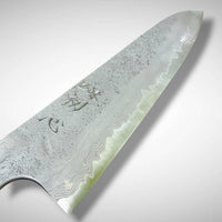 Custom Hatsukokoro Nigara in B2 Damascus Tsuchime Gyuto 240 mm - Crepe Myrtle burl and Arizona jade