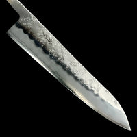 Tsunehisa Ginsan 3 Nashiiji Gyuto 240 - Blade Only