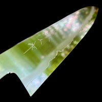 Tetsujin Ginsanko Ukiba Gyuto - Blade Only