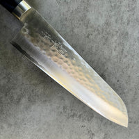 Masutani VG10 Damascus Hammered Gyuto 180mm