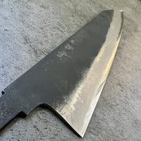 Shigeki Tanaka Aogami No.2 Kurouchi Gyuto 210 mm : Blade Only