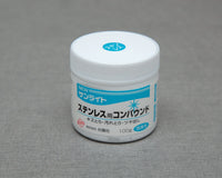 KOYO Sunlight Polishing Compound for Stainless Steel