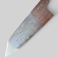 Hatsukokoro Nakagawa B1 Damascus Bunka 170mm - Blade Only
