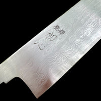Hatsukokoro Nakagawa B1 Damascus Bunka 170mm - Blade Only