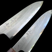 Mazaki Damascus Gyuto Hon-Sanmai 210mm Aogami 2