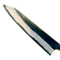 Nigara Kurouchi Rainbow Damascus Aogami 2 Gyuto 240mm (225) - Blade Only