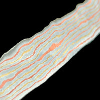 Nigara Kurouchi Rainbow Damascus Aogami 2 Gyuto 240mm (225) - Blade Only