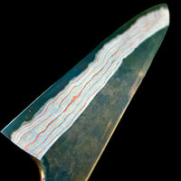 Nigara Kurouchi Rainbow Damascus Aogami 2 Gyuto 240mm (225) - Blade Only