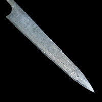 Masakage Kumo Damascus VG10 Sujihiki 270 mm - Blade Only