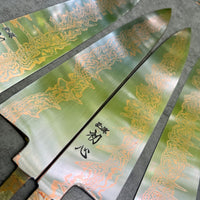 Hatsukokoro Yorokobi SLD Copper Suminagashi Gyuto 240 mm - Blade Only