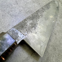 Custom Hunter Valley Blade hand rubbed San Mai 1095 Gyuto 240 mm - Spalted Sycamore