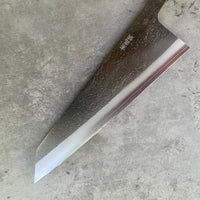 Yoshikane SKD Honesuki 150mm - Blade Only