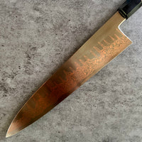 Custom Hatsukokoro Yorokobi SLD Copper Suminagashi (墨 流 し) Gyuto 270 mm - Honduran Rosewood burl and horn